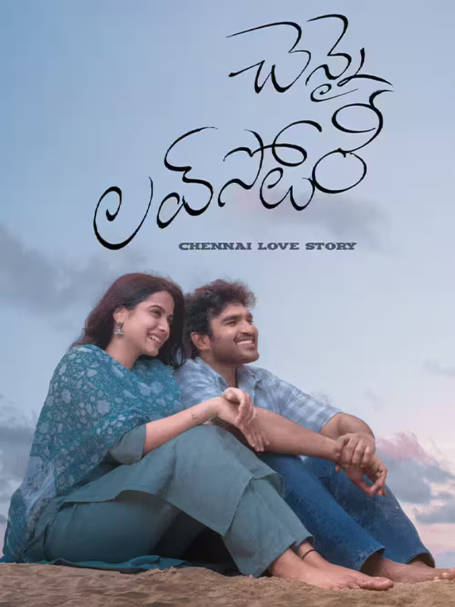 Chennai_Love_Story_Poster_1_1749454130