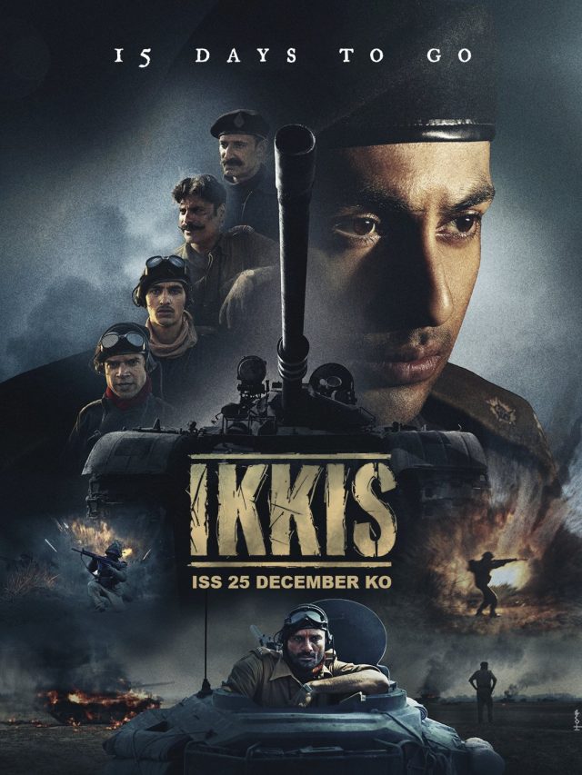 ikkis 2