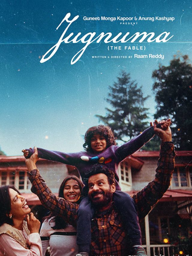 jugnuma