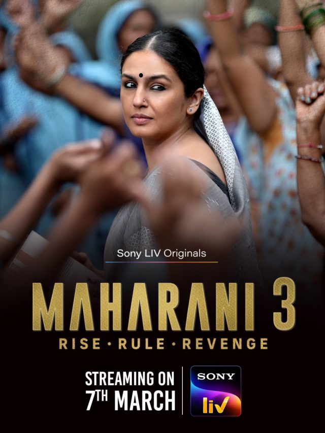 maharani season 3