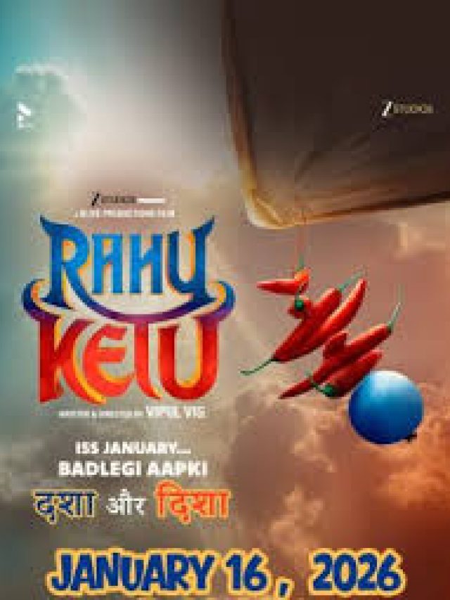 rahu ketu