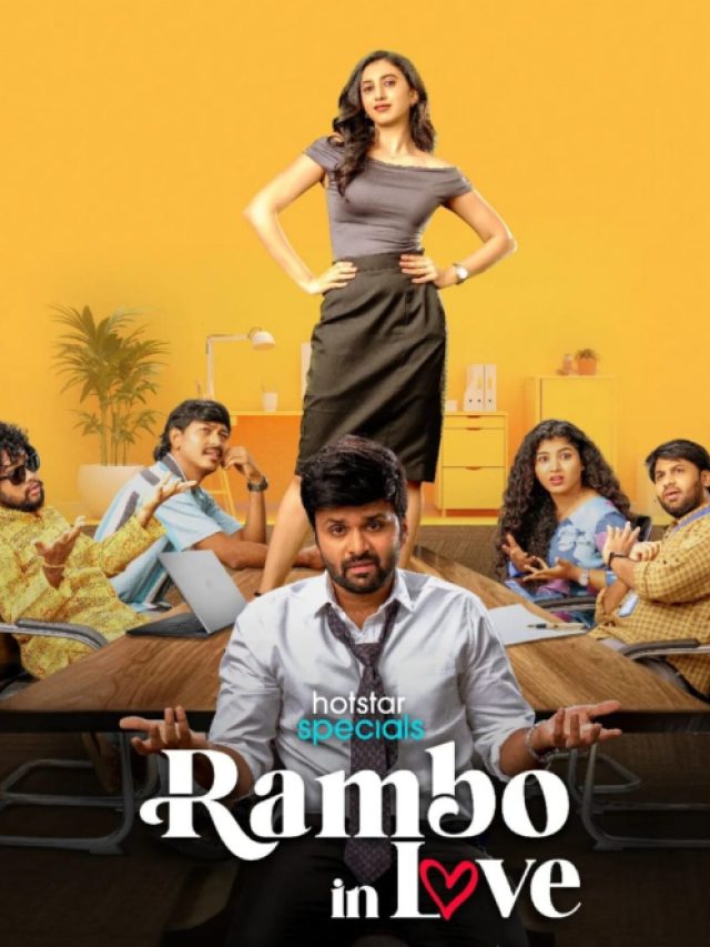 rambo in love