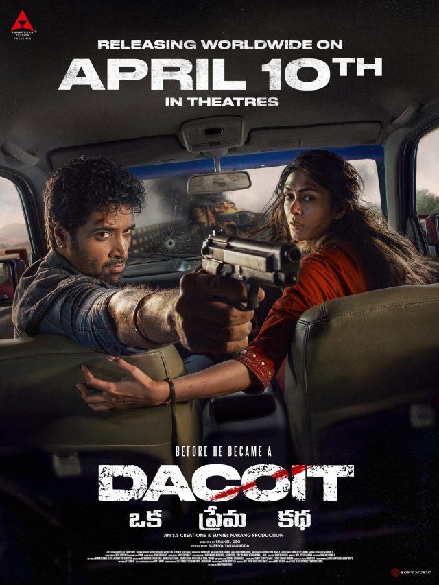 dacoit 3