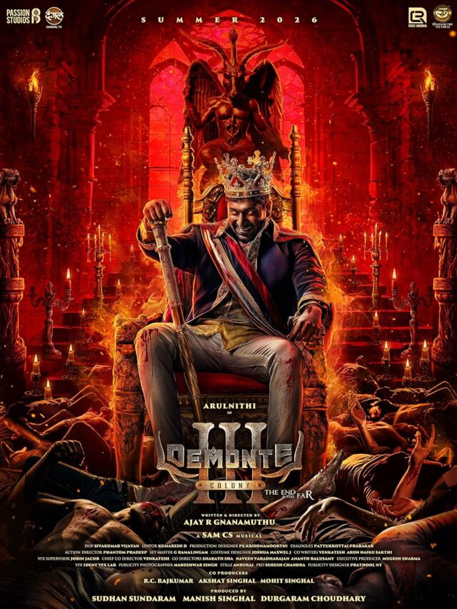 demonte colony 2