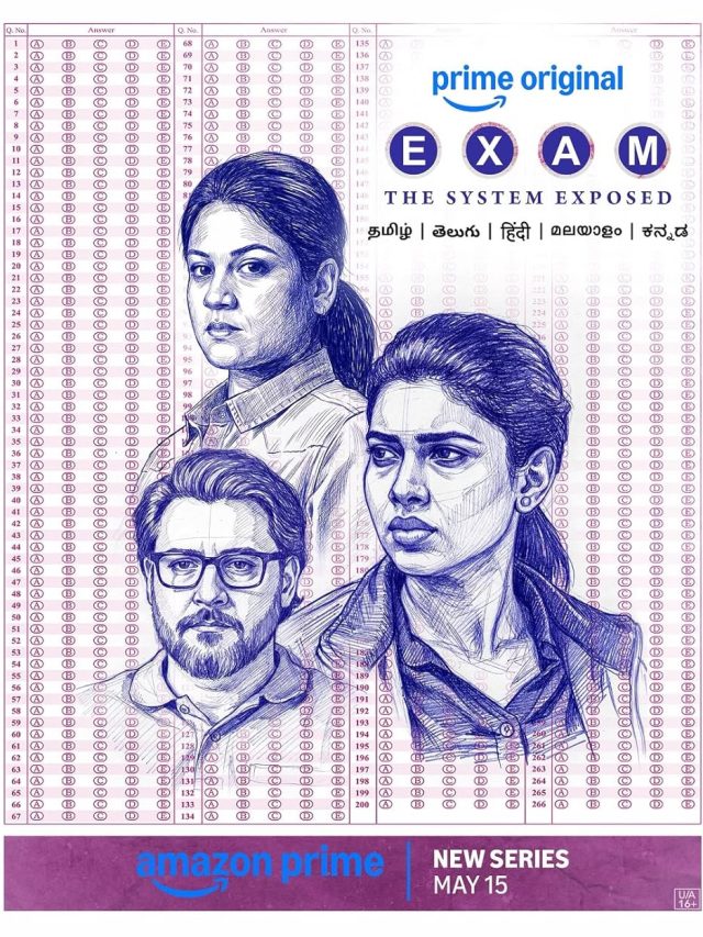 exam
