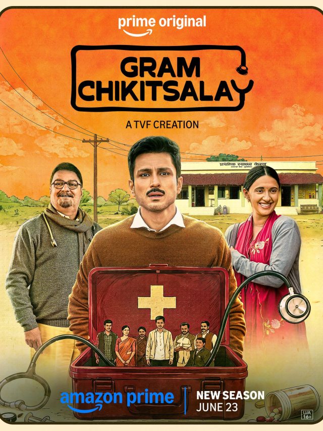 gram chikitsalay season 2