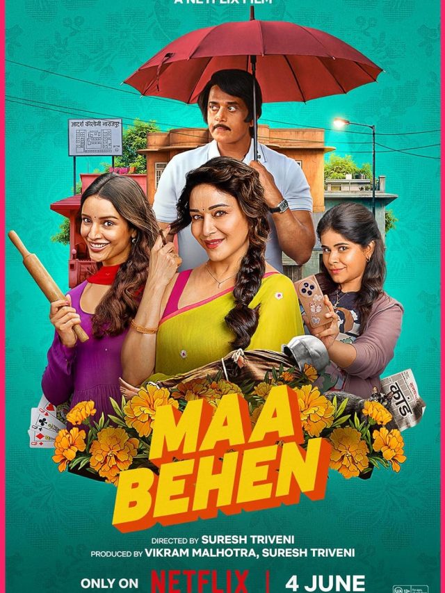 maa behen 3