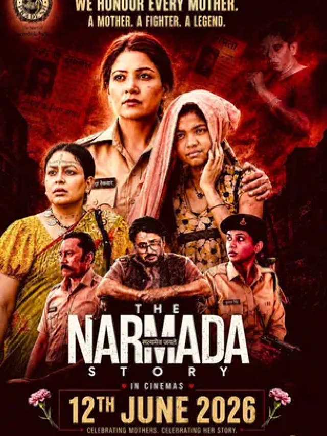 narmada 1