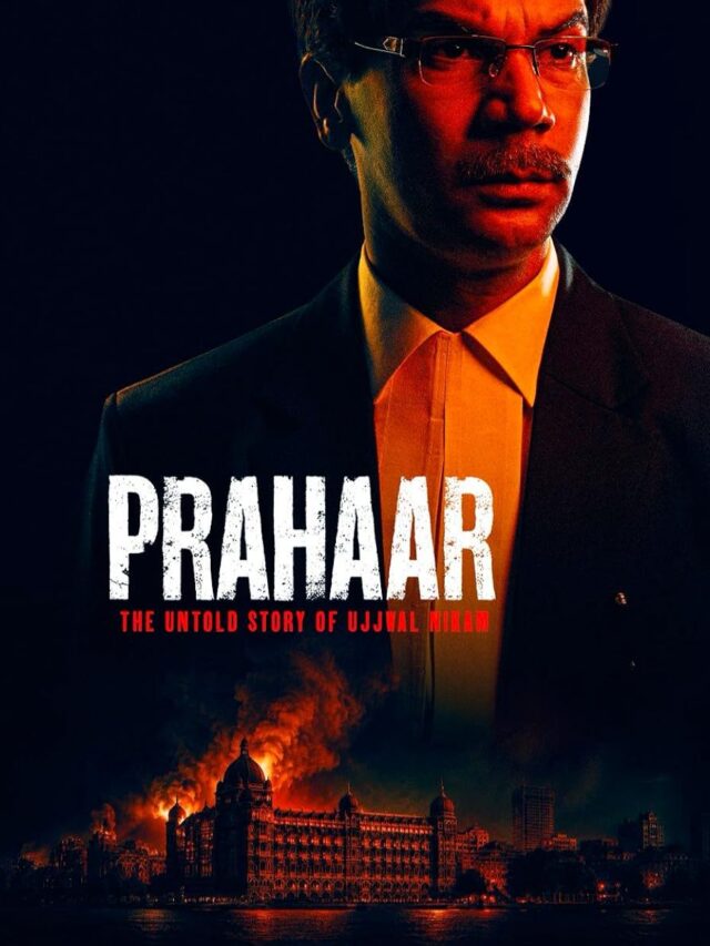 prahaar - Copy