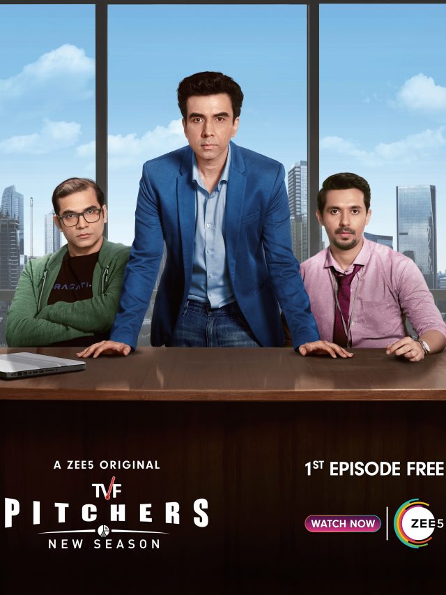 tvf pitchers