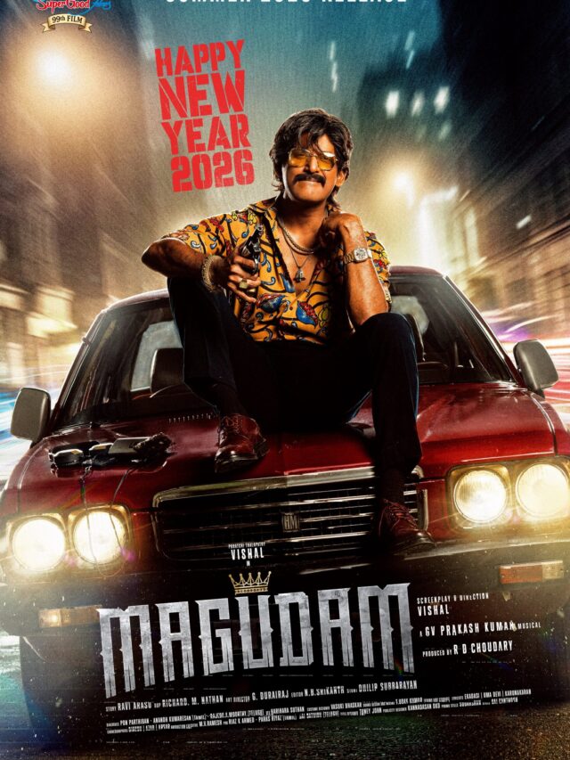 magudam