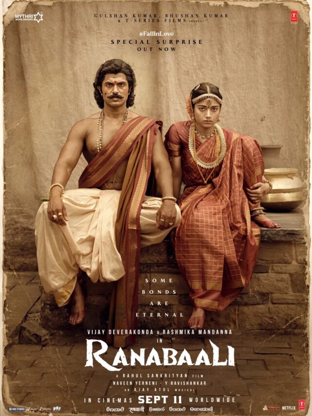ranabaali