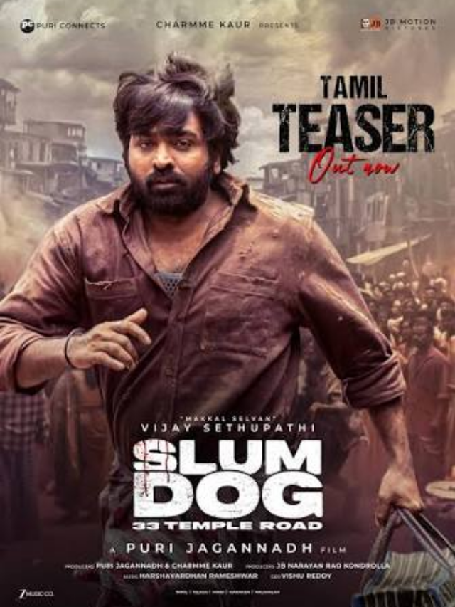 Slumdog 33 Temple Road: Release Date, Cast, & Movie Plot Details