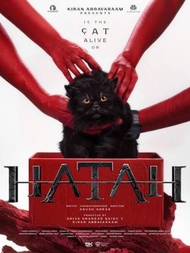 Hatah Movie: Release Date, Cast, Plot, Teaser & Updates