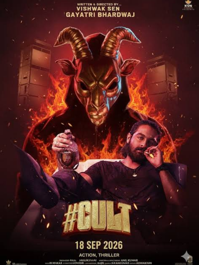 #Cult Movie Release Date, Cast, Plot & Trailer Insights