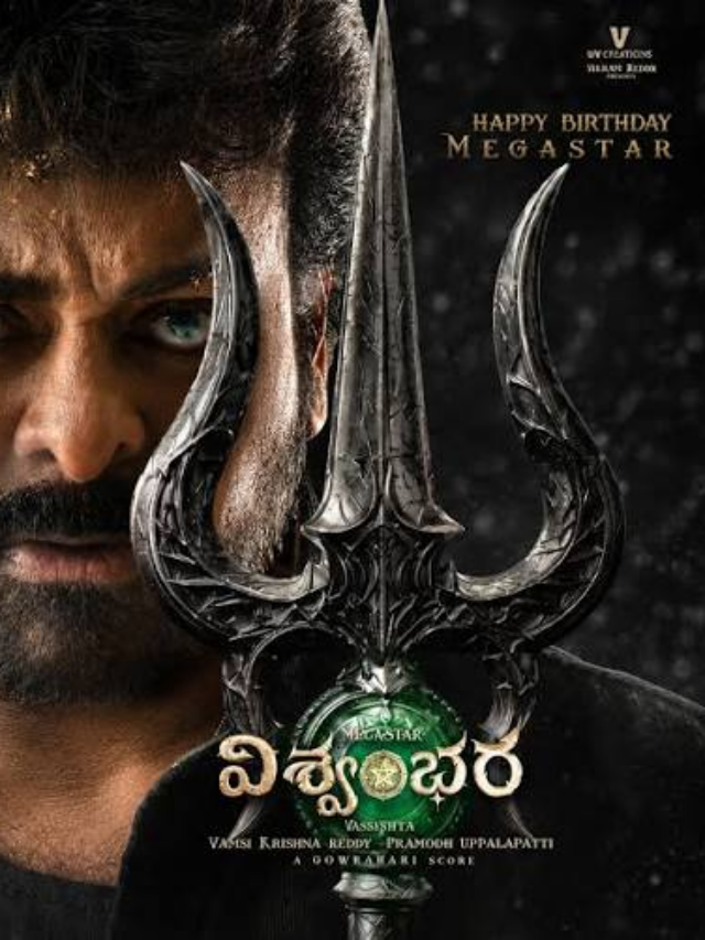Vishwambhara Movie Release Date, Cast, Plot & Crew | MovieStory