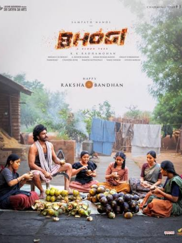 Bhogi Movie 2026: Release Date, Cast, Crew and Plot